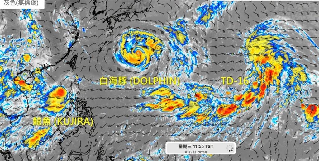 颱風
