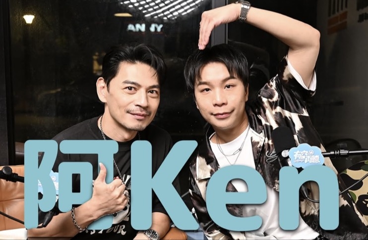 阿KEN爆料周杰倫「1習慣」逼瘋所有人!連天王媽都直呼:受不了