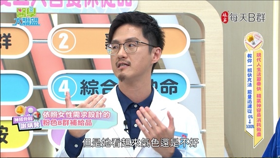 經常健忘、注意力不集中?小心「數位失智」找上門!