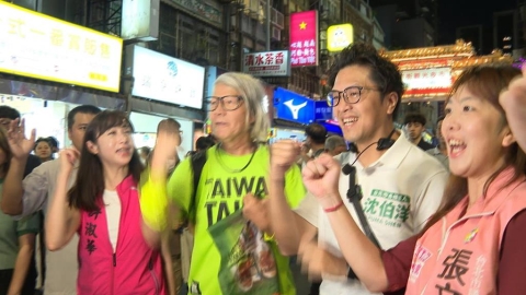 饒河夜市老店「蓋蔣萬安簽名」被刷負評 沈伯洋籲支持者理性
