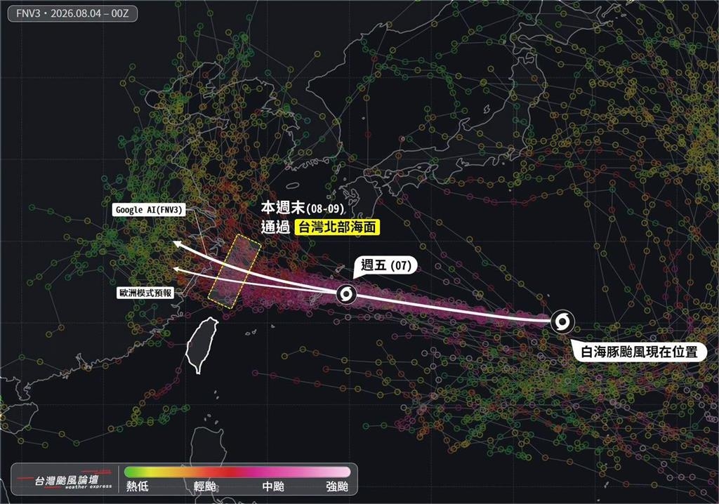 白海豚「開風眼長胖」攪局父親節！專家示警「對台影響」1地風雨達最強