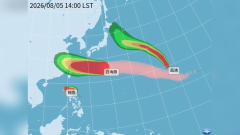 「白海豚」再發威!氣象署預計「這天」發布海警 週末大雨炸北部