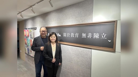 少子化也擋不住!卓越成功靠教育升級、AI導入拚出獲利成長