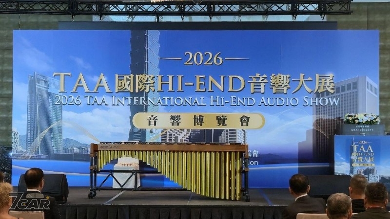 150 間展房、500 品牌參與,戶外汽車改裝專區同步亮相 2026 TAA 國際 HI-END 音