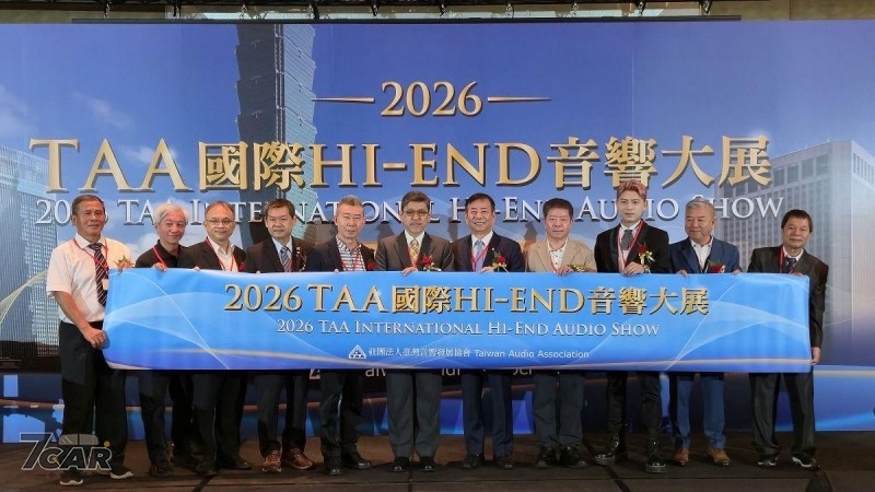 150 間展房、500 品牌參與,戶外汽車改裝專區同步亮相 2026 TAA 國際 HI-END 音