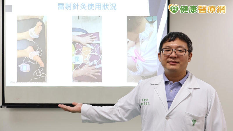 癌症治療副作用別傻傻忍耐!中醫個人化體質調理 助癌友緩解疲憊與不適