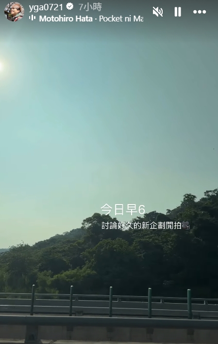 蔡阿嘎復工！無預警宣布「開拍新企劃」　遭網怒轟：先出來面對