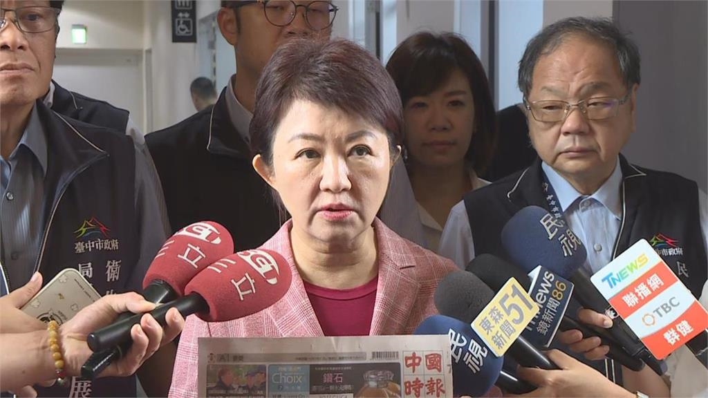 盧秀燕參戰2028？副手爆「噹噹噹」就知道答案：不會讓大家失望