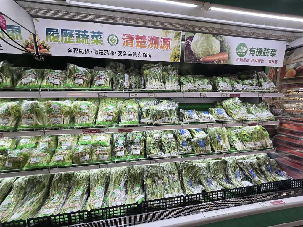 白海豚颱風逼近！超市蔬菜備貨翻2倍 180噸生鮮乾糧迎戰