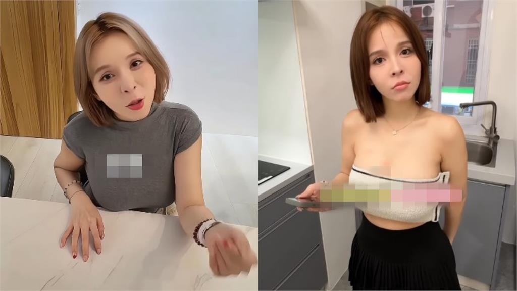 女網紅自爆遭前夫騙光7位數積蓄!再遇假富商「養套殺扣2千萬」手法驚呆全場