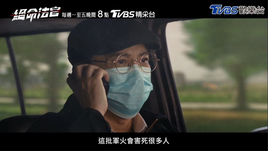 《絕命法官》劇情白熱化!張家輝曾向鎮父子陷生死危機