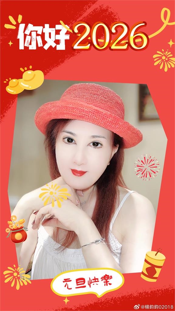 台灣女星「西門大媽」竟是帶資進組始祖!昔與當紅鮮肉「洗鴛鴦浴」衝擊畫面曝光