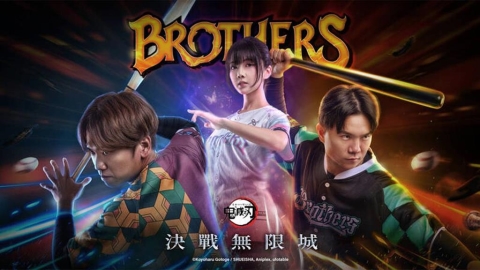 中職/中信兄弟「小可愛」江坤宇化身炭治郎!《鬼滅之刃》主題日大巨蛋票價、贈品出爐