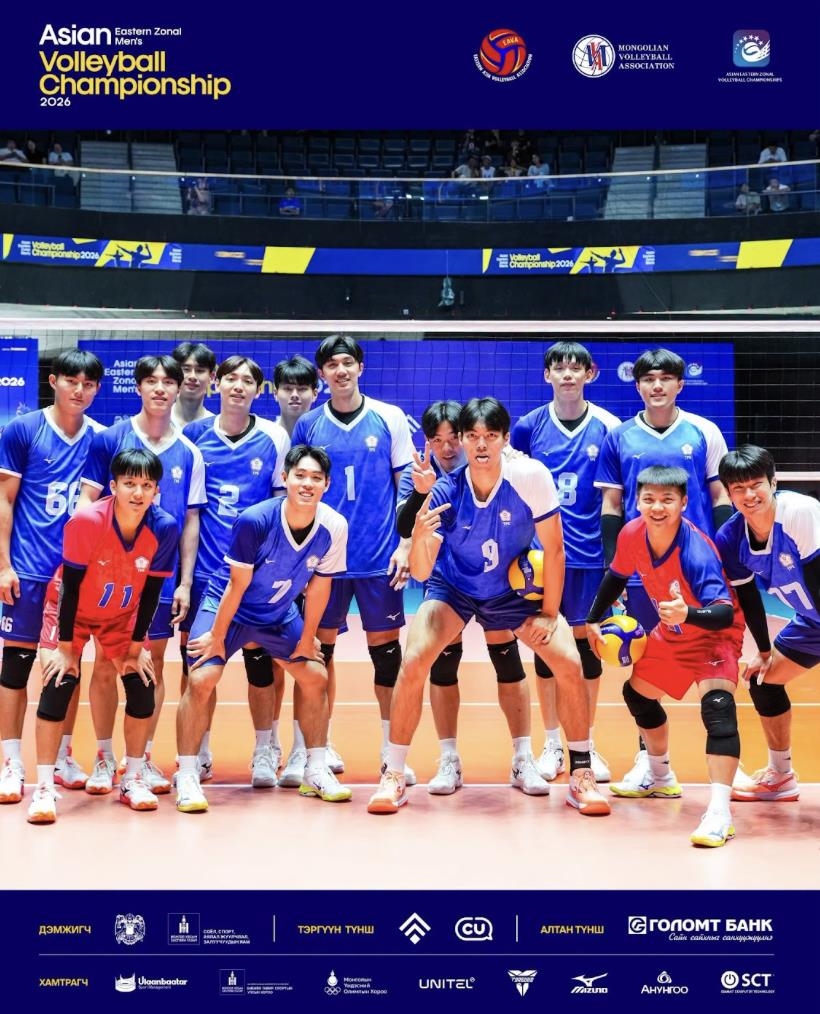 排球/台灣男排直落三勝澳門!亞洲東區排球錦標賽開紅盤 建立默契備戰亞運
