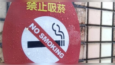 二手菸超毒!40多歲女陪夫看病醫一句「妳風險更高」 意外查出肺腺癌