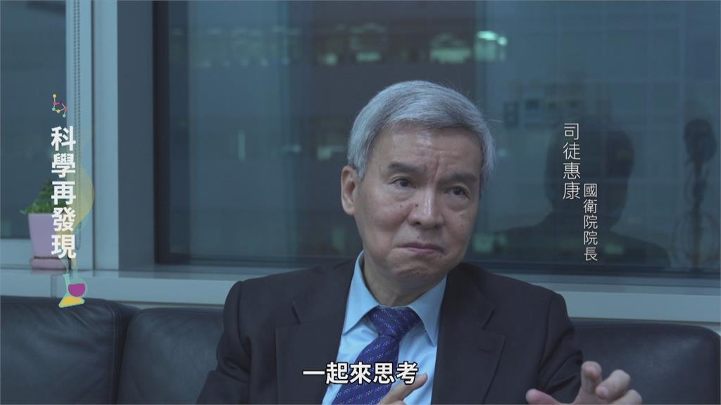 預防勝過治療 智慧醫療縮短病程 提升生活品質