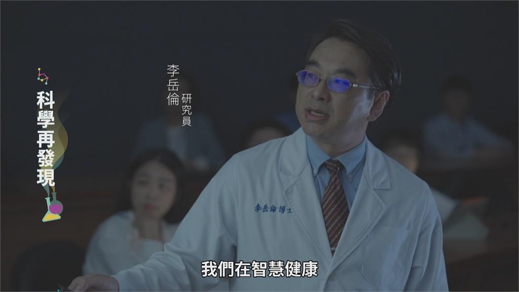 預防勝過治療 智慧醫療縮短病程 提升生活品質