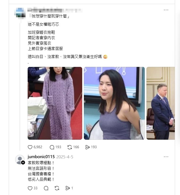 點名藍白砍國防 !《飛龍在天》江宏恩嗆爆「黃國昌、徐巧芯這1句」網暴動:新戰神