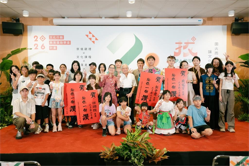 「Parud 拔路」獎學金成果展 桃園原民青年走進部落創作