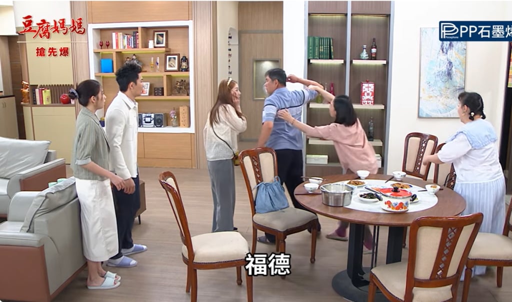 《豆腐媽媽-EP163精彩片段》裝昏迷查議長 天降神孕?