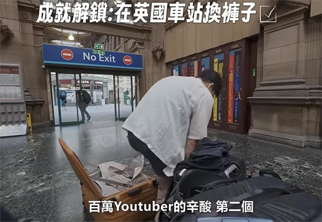 Joeman不怕攝影師建文跳槽?親曝真心話 笑認:離職2年就能存頭期款