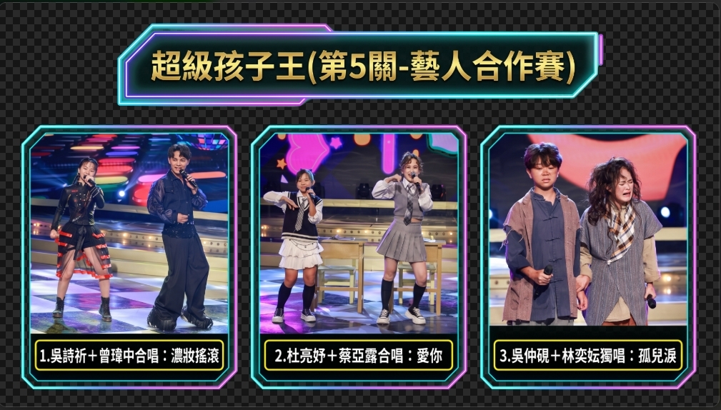 龍千玉差點放棄當歌手!爸爸離世15年生前具通靈能力要女兒堅持下去遇到困難要勇敢