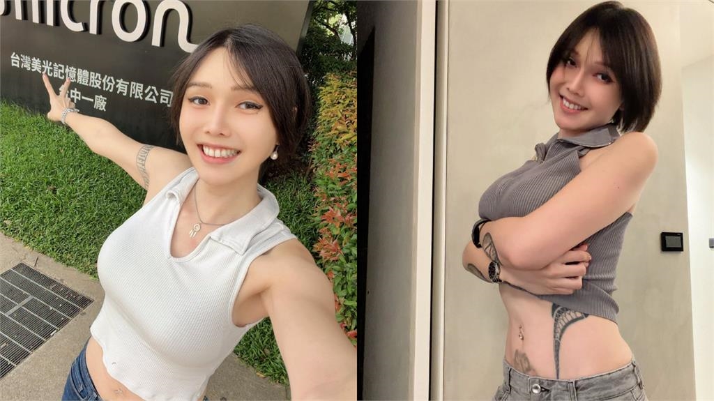 拋棄南亞科…反指標女神「看中1股」下秒重跌近6%!一票人抖了:求放過