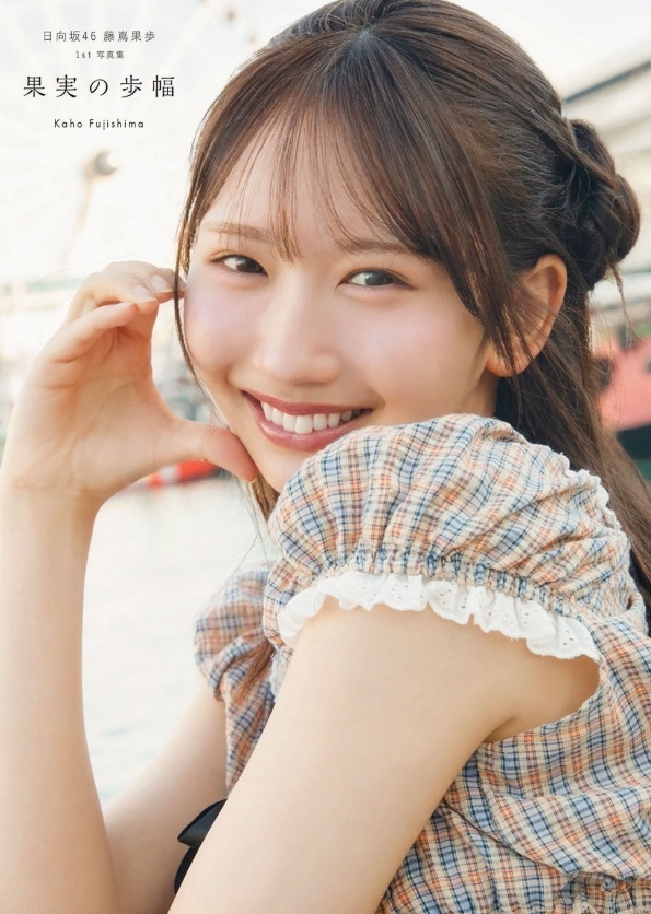 女星破尺度「解放」拍寫真!推出2天慘遭「AI放大這部位」瘋傳 出版社火大了