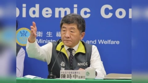 慈濟買疫苗遭詐逾10億!陳時中看藍白抹黑:應該道歉