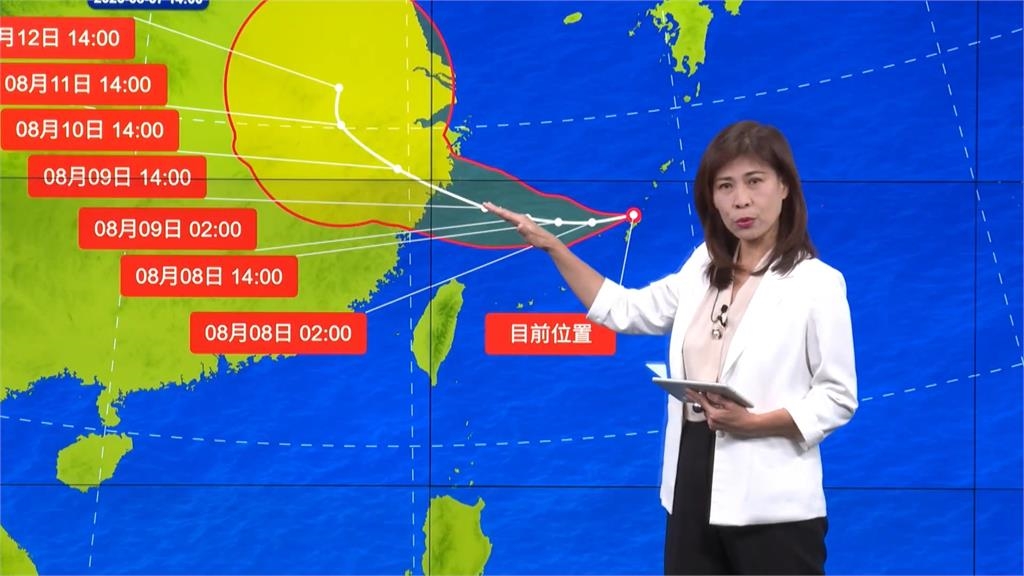 中颱白海豚颱風發海警 明日中部以北當心豪大雨