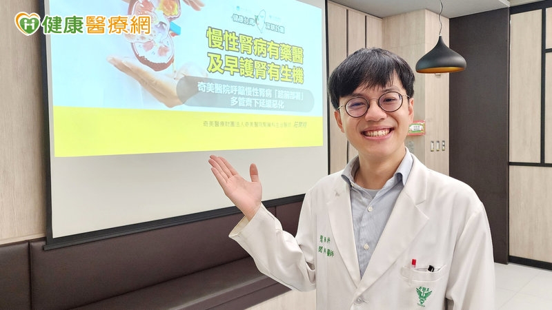 健檢腎功能正常別大意!醫:蛋白尿異常恐是洗腎警訊