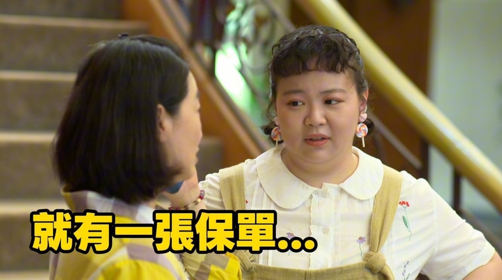 八點檔《豆腐媽媽》無預警換檔了?謝瓊煖突冒「1句話」悄曝新工作!