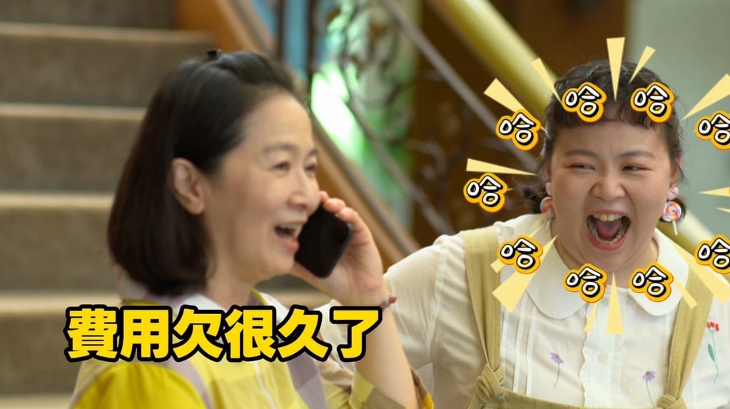 八點檔《豆腐媽媽》無預警換檔了?謝瓊煖突冒「1句話」悄曝新工作!