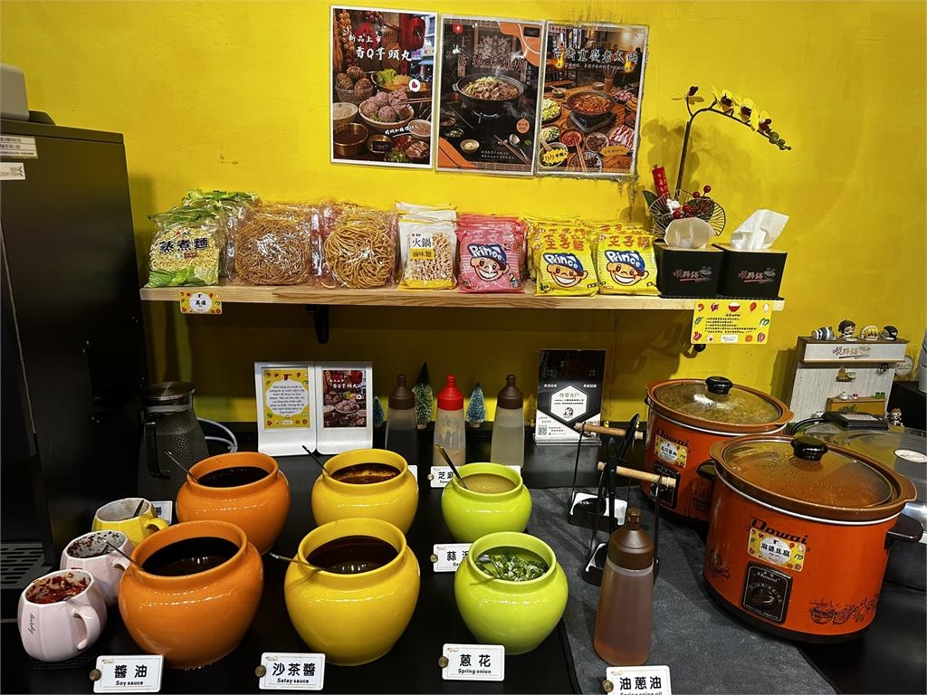 林口平價小火鍋超高CP值吸客!最低190元自助吧飲料冰品吃到飽