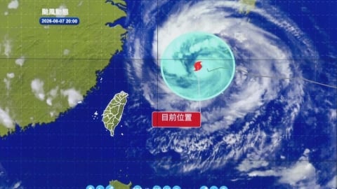 中颱白海豚進逼!海警範圍擴大 中部以北豪雨持續到這天