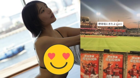 中職(影)/你沒看錯!超人氣女優河北彩花降臨天母棒球場 粉絲全暴動
