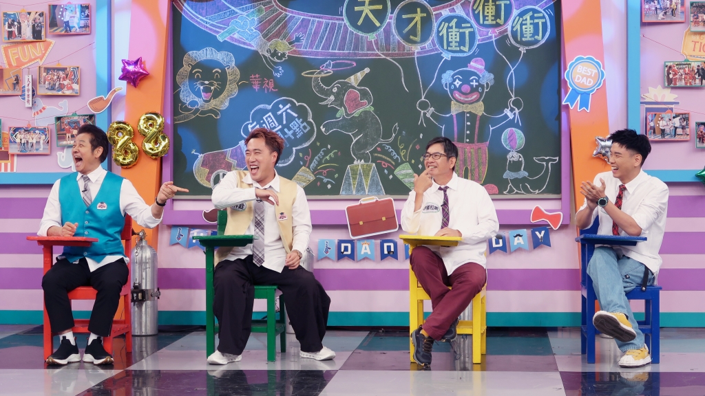 余祥銓上節目「被當皮球」互踢！傳「表現太雷」遭主持人嗆：別接通告了