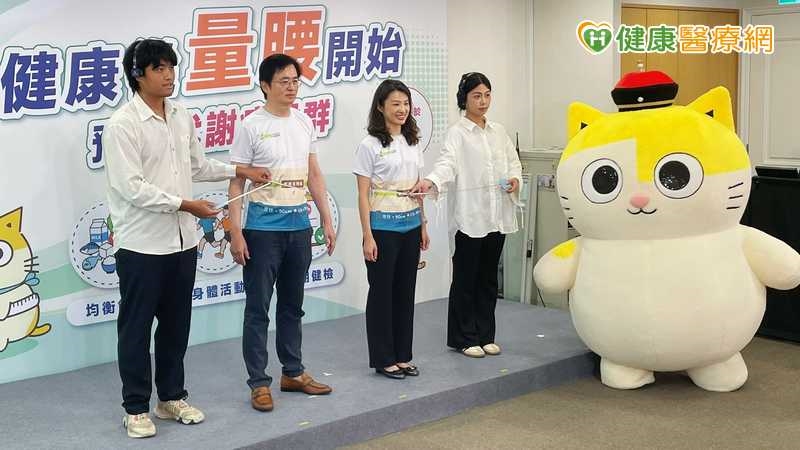 近6成國人逾半年沒量腰圍!專家籲每月量1次 幫助揪出代謝症候群