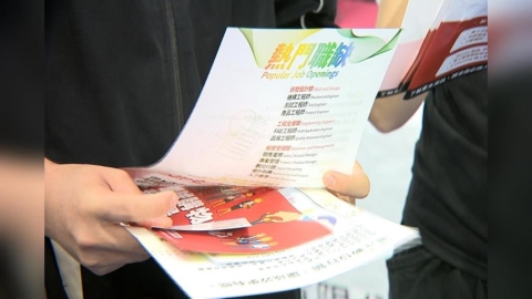 丟AI寫履歷沒檢查!他收面試通知驚見「被升級成另一個人」:像詐騙集團