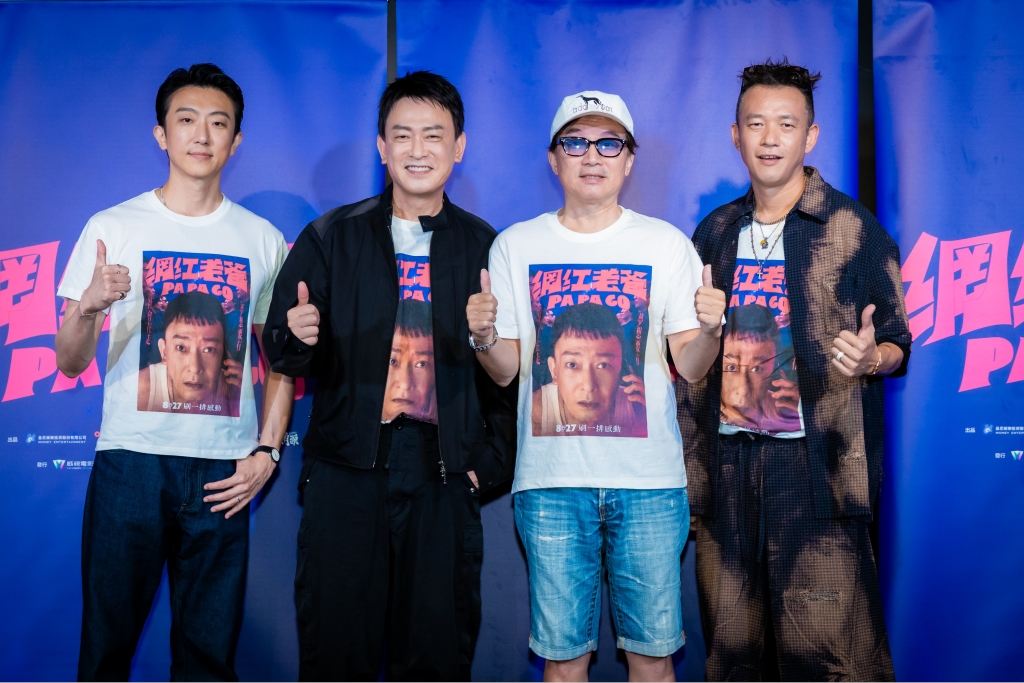 王識賢當「網紅老爸」逼哭人！密閉空間打鬥險缺氧 驚曝濺血內幕 