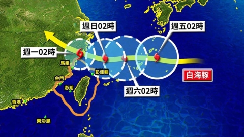 白海豚慢慢游過來!林嘉愷曝「這2天豪雨狂炸台灣」西半部一路連濕6天