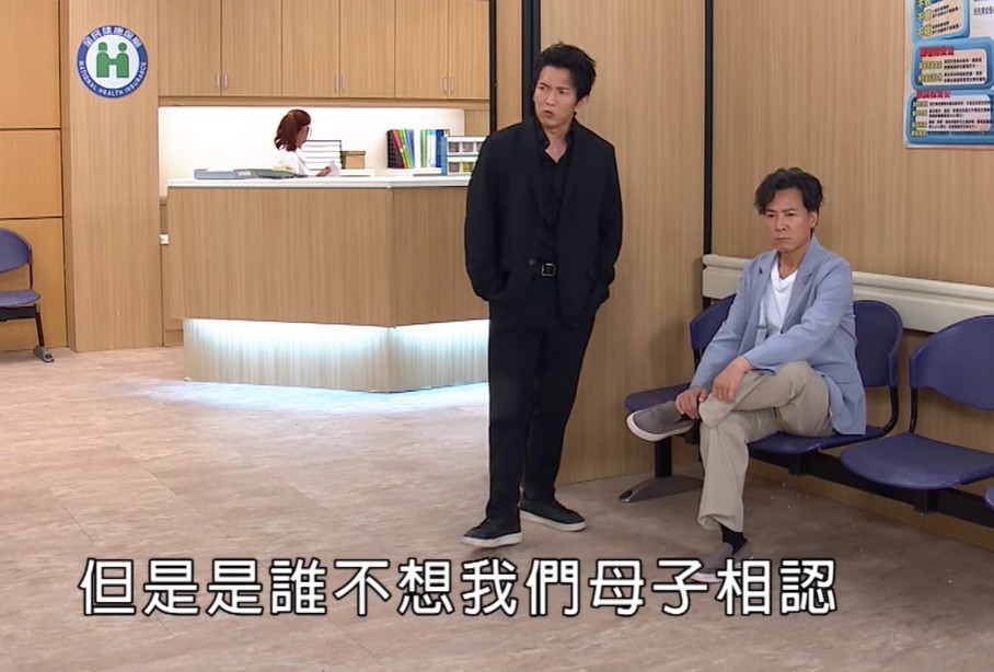 《豆腐媽媽》周家軒想詐靠詐騙一飛沖天,最後會被「誰」給拆穿呢?