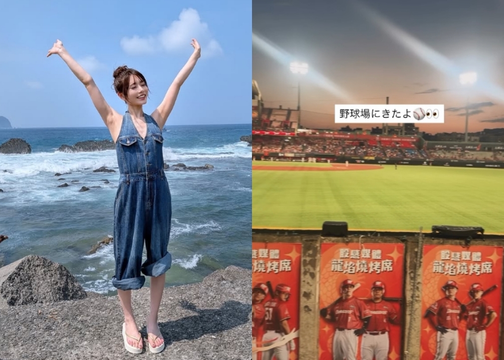 天母球場「正妹狂被轉播」竟是河北彩花!嗨玩自拍「發現鏡頭秒變臉」全拍下