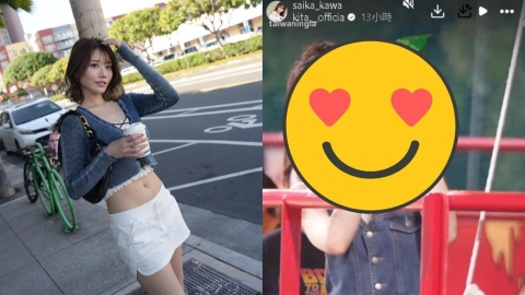天母球場「正妹狂被轉播」竟是河北彩花!嗨玩自拍「發現鏡頭秒變臉」全拍下