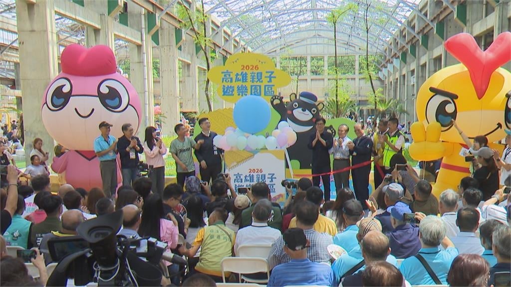 台鐵高雄機廠華麗變身親子遊樂園 父親節開園了