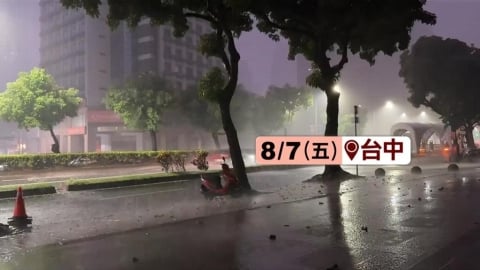 白海豚路徑擺盪今明影響大 綠島掀3米浪高多縣市巨浪告警