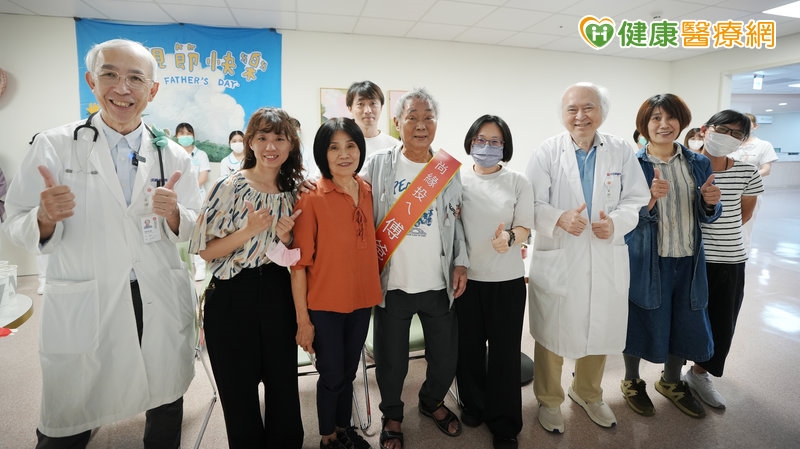 父親節重生!他確診第四期胰臟癌 歷經16個月治療病況穩定