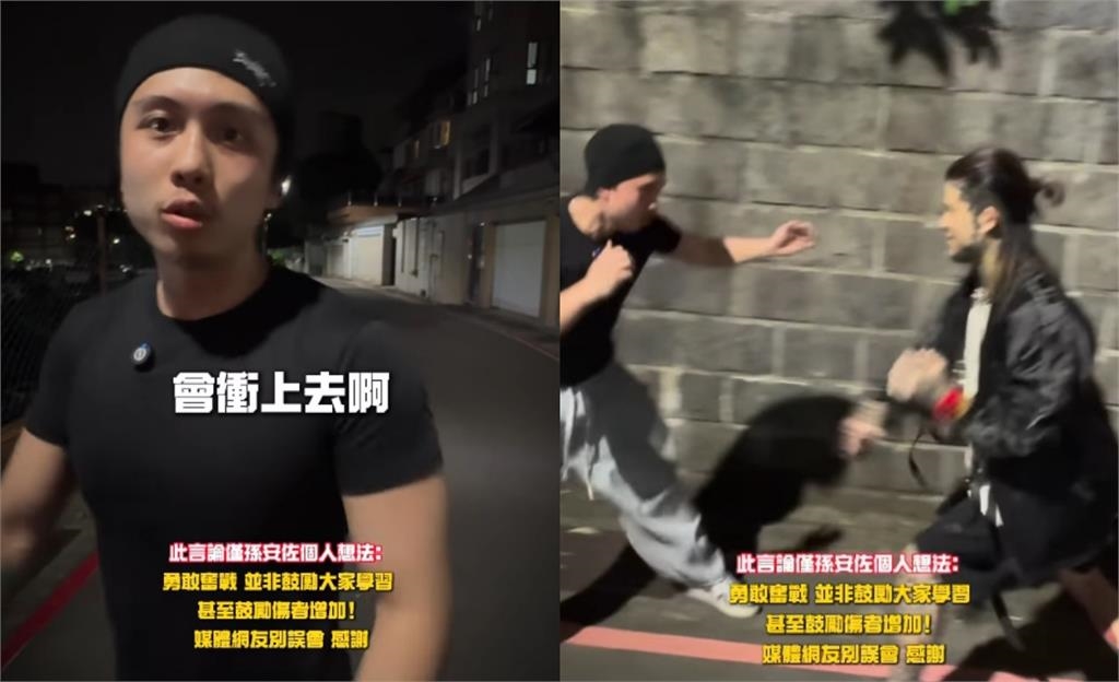 孫安佐出事後「過得不錯」?前經紀人嗆「廢話」:捅簍子都家人跟我在擔