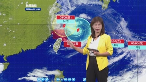 白海豚到家門口了!明午前7縣市達停班課標準 氣象署揭影響最劇時間