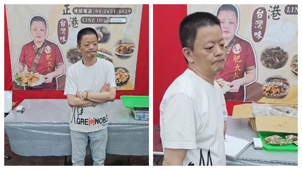 肥大叔離世享年46歲!昔對手丟丟妹親留言12字送別惹粉絲鼻酸